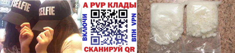Где продают наркотики Кировск Марихуана КОКАИН ГАШИШ Меф мяу мяу
