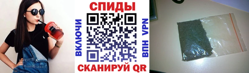 БУТИРАТ вода  Кировск 