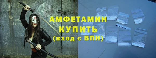 прущая мука Балабаново
