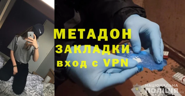 прущая мука Балабаново