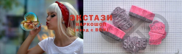 трава Баксан