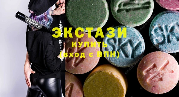 меф Балахна