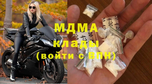spice Бородино