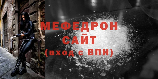 spice Бородино
